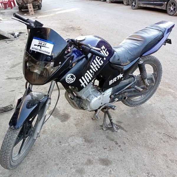 YBR 125 For Sale 1