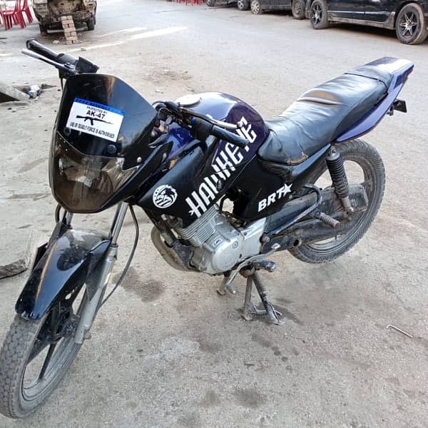 YBR 125 For Sale 2