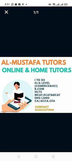 Experienced & Result Oriented Home Tutors and Online Tutors Available