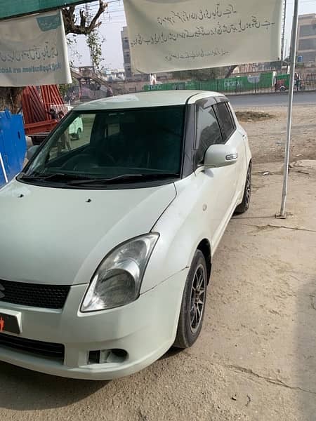 Automatic Japanese 1.3 Swift 2007/ 2018 registered 2