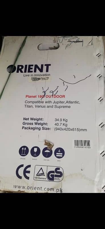 ORIENT DC inverter 1.5ton 1