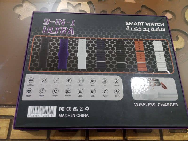 smart watch ultra 9in1 2