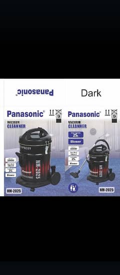 Panasonic Vaccume Cleaner 25 Litr