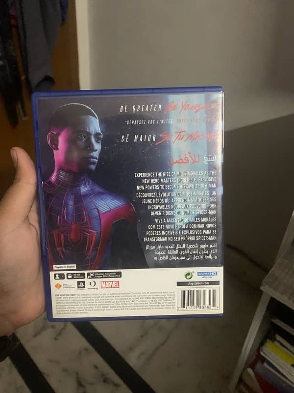 Spiderman miles morales ps5 1