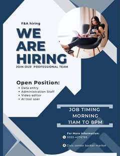 We are hiring male & Female staff  ( Data Entry ) Job timing 11Am to 8