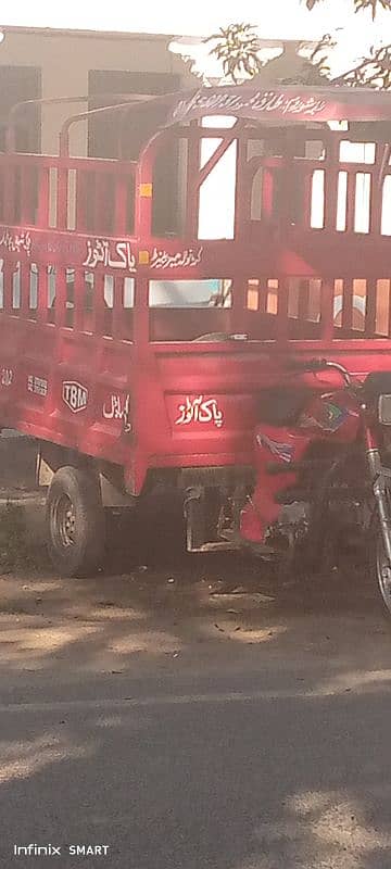 ایک عدد لوڈر رکشہ برائے فروختLoader Rakshaw for sale, 1