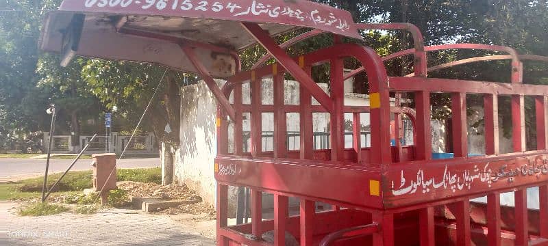 ایک عدد لوڈر رکشہ برائے فروختLoader Rakshaw for sale, 3