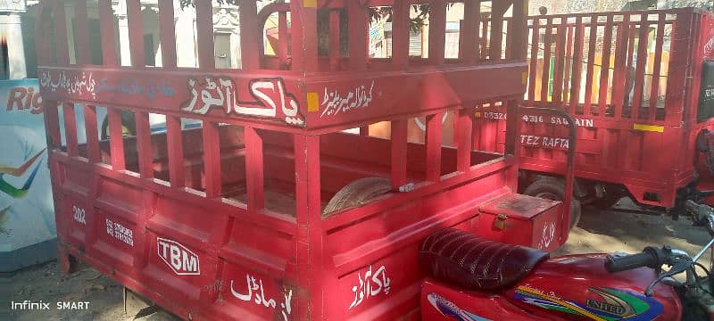 ایک عدد لوڈر رکشہ برائے فروختLoader Rakshaw for sale, 4