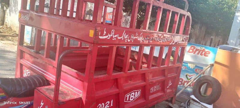 ایک عدد لوڈر رکشہ برائے فروختLoader Rakshaw for sale, 5