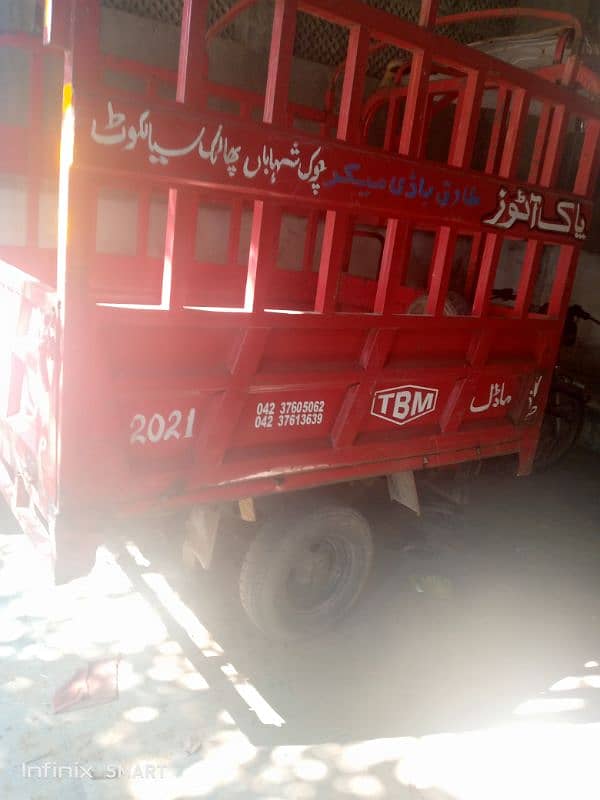 ایک عدد لوڈر رکشہ برائے فروختLoader Rakshaw for sale, 10