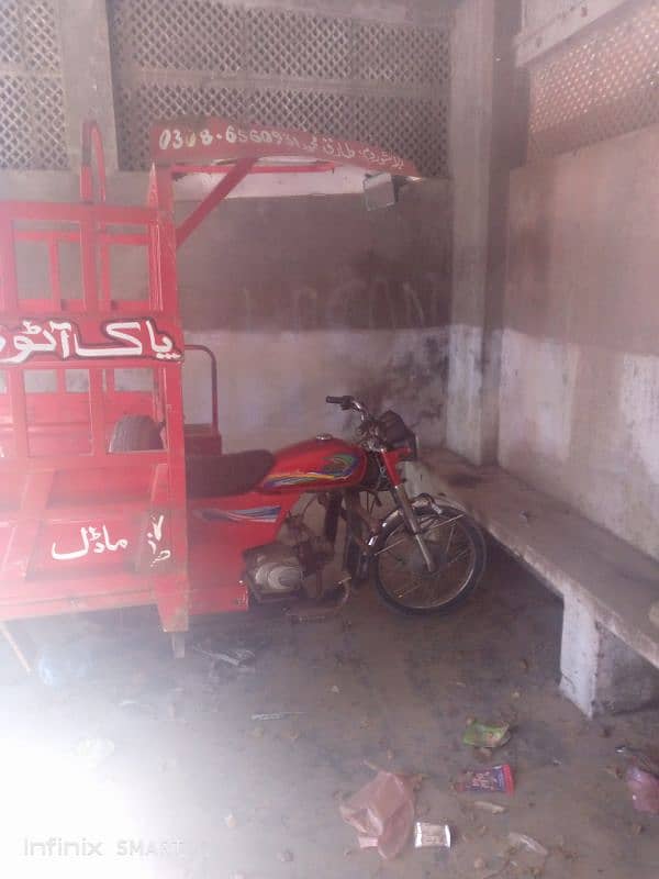 ایک عدد لوڈر رکشہ برائے فروختLoader Rakshaw for sale, 11