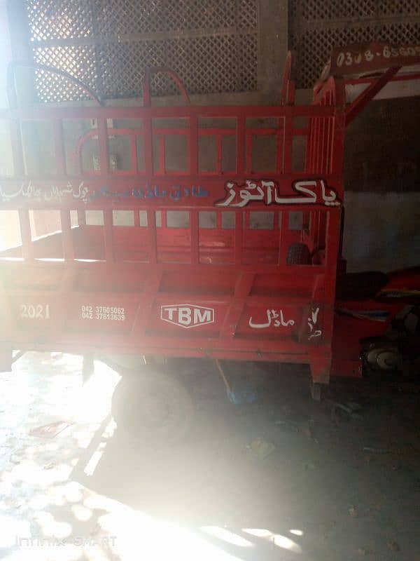 ایک عدد لوڈر رکشہ برائے فروختLoader Rakshaw for sale, 12