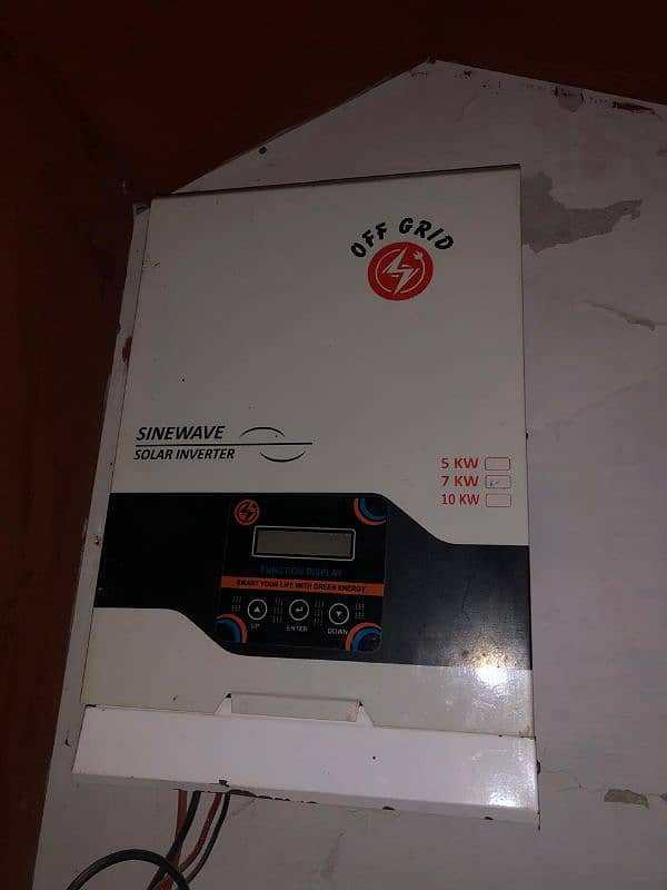 inverter 7 KV 2