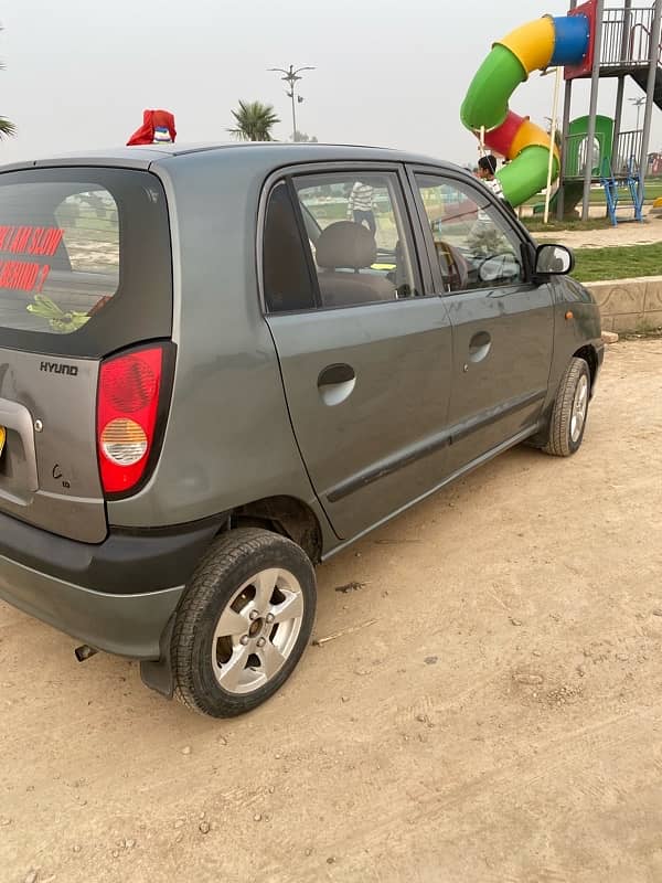 Hyundai Santro 2005 read ad carefully 6