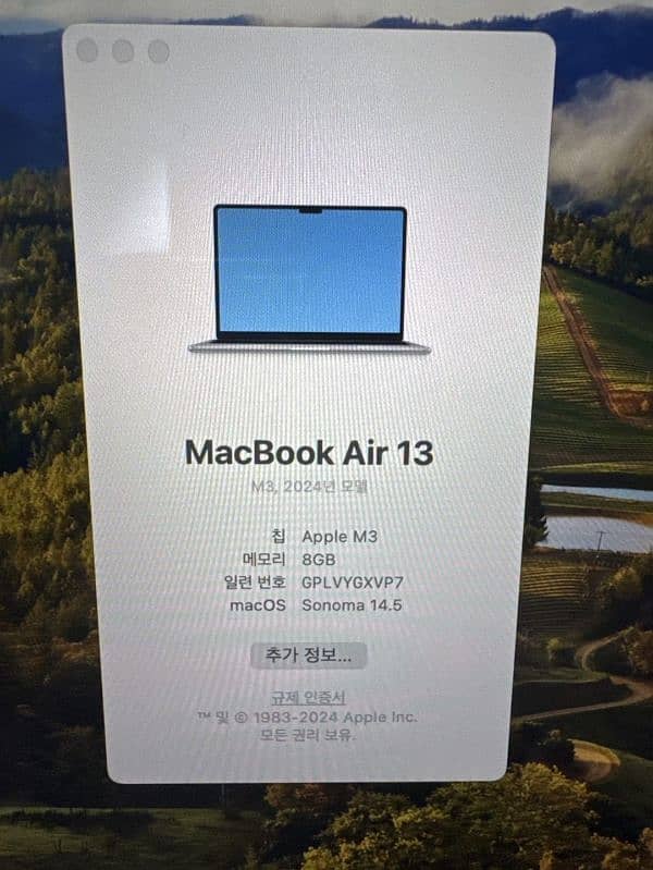 Macbook Air M3 3