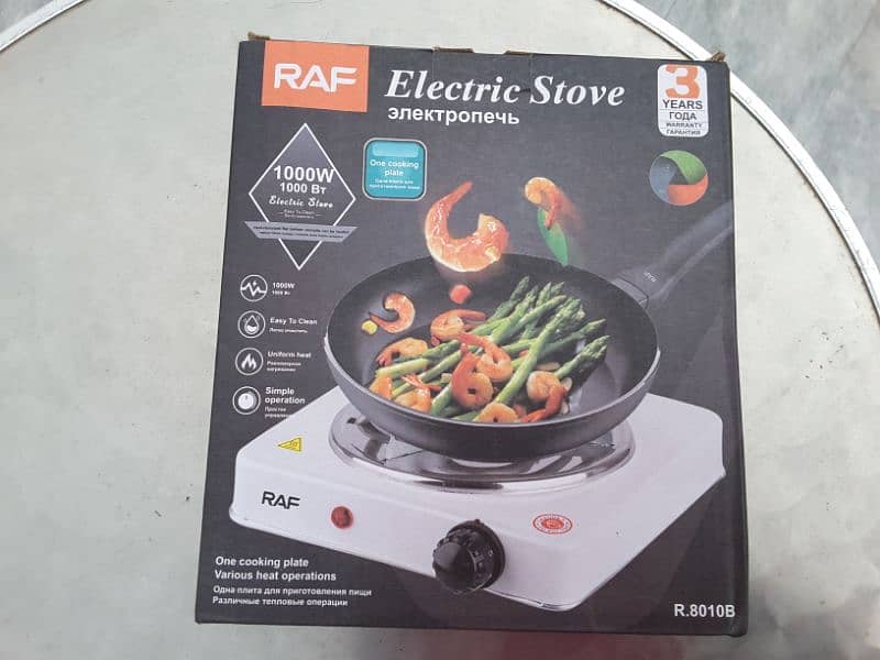 Electric Stove Taiwan 3