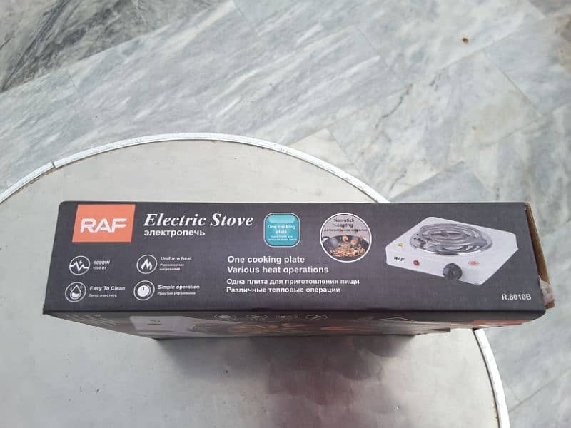 Electric Stove Taiwan 8