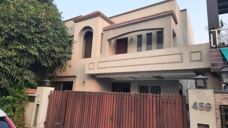 10 Marla House In Bahria Town Lahore For Sale 0