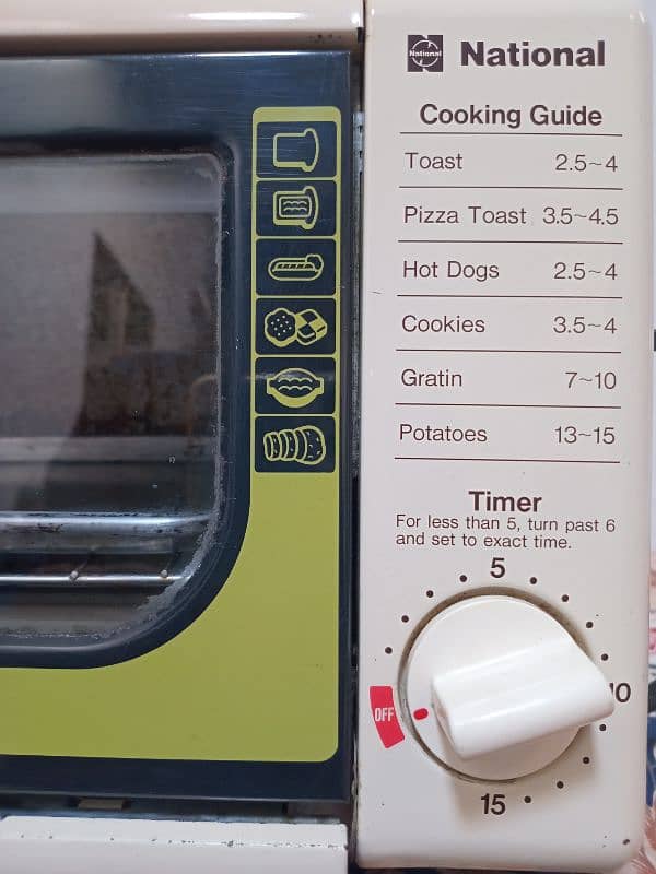 National cooking oven for sale 3