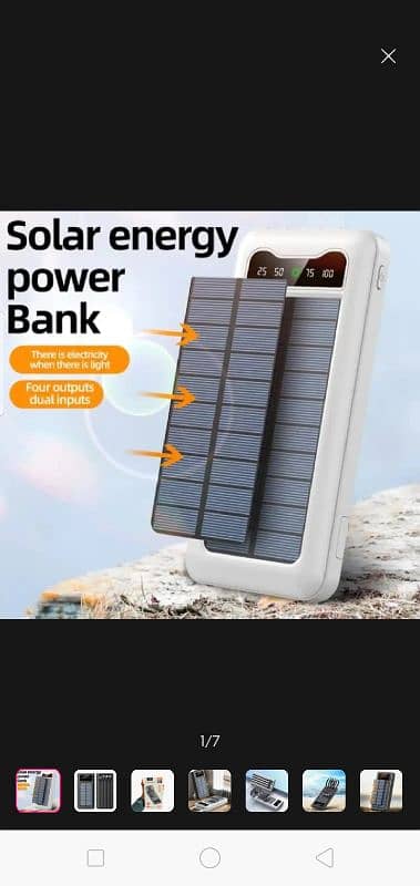 solar power Bank, 0