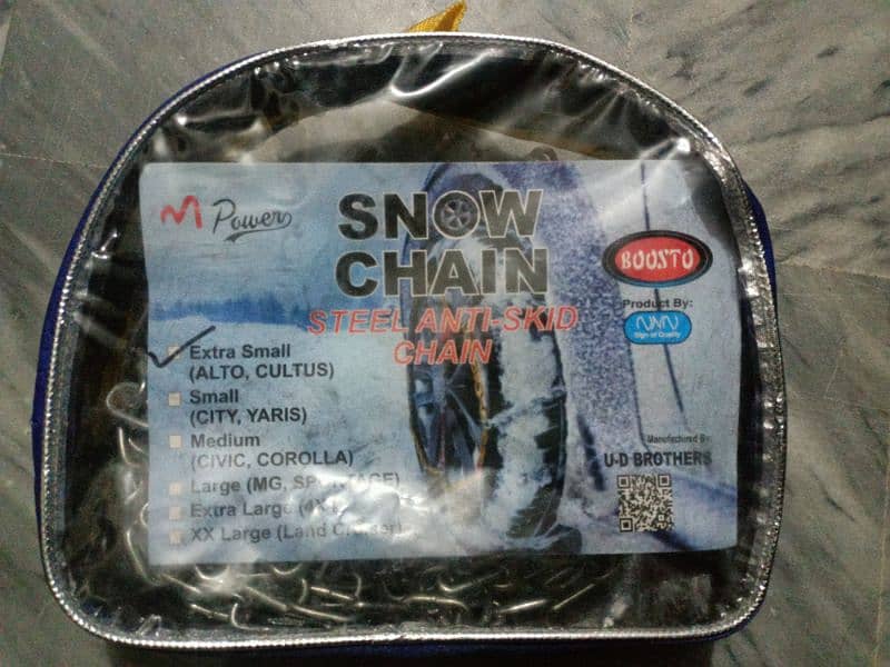 Snow Chain for Mehran, Alto, Cultus, Wagon R 0