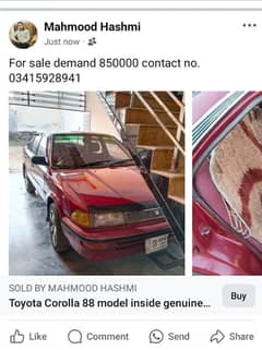 88 Corolla Islamabad number