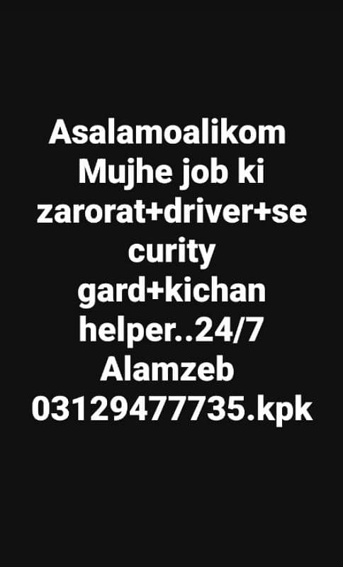 mujhe job ki zarorat h koi bi ho LTV licenc 14 exn hai . . 03129477735 0