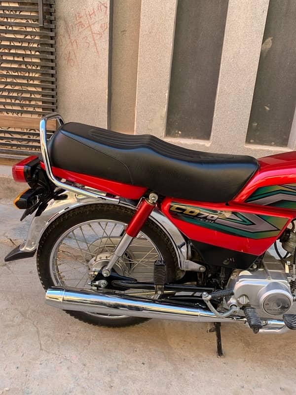 Honda cd 70 0