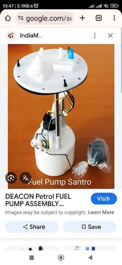 car electronic fuel pump