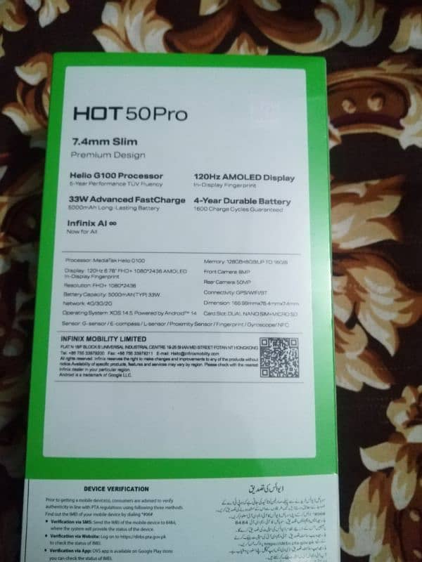 infinix hot 50 pro 3