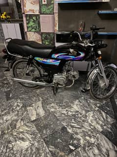 Honda CD 70