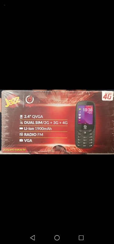 jazz digit 4G box pack 1