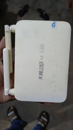 Fiber router epon