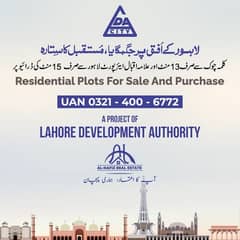 1 KANAL PLOT FOR SALE CC BLOCK COST OF LAND LDA CITY LAHORE PLOT FOR SALE