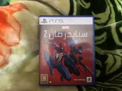 Marvel Spiderman 2 Ps5 game