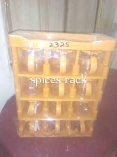 kitchen masala spices rack