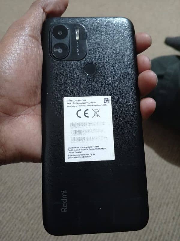 Redmi A2+ 7