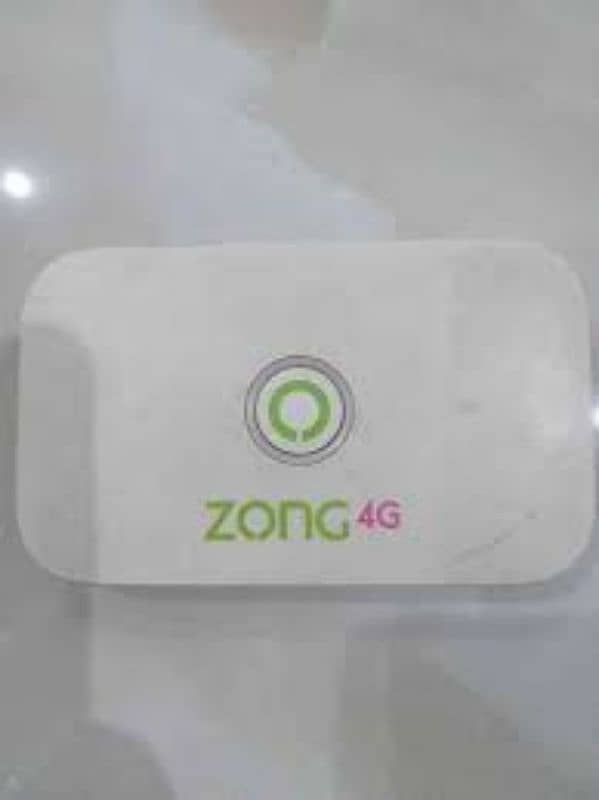 zong MBB device 0