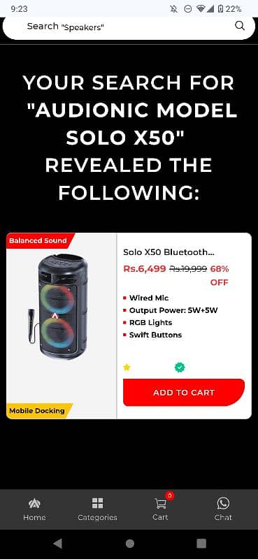 Audionic model solo x50 0