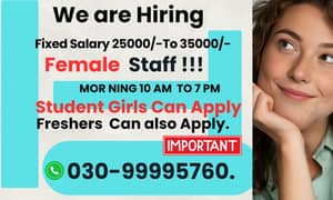 Call Center - Jobs in Karachi | Female | Urgent Hiring