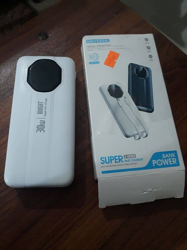 Power Bank 2000MAH 0