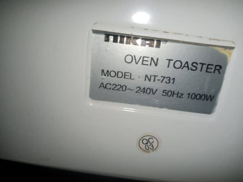 Oven Automatic 7