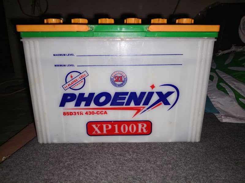 PHOENIX 100R , 11PLATES 4