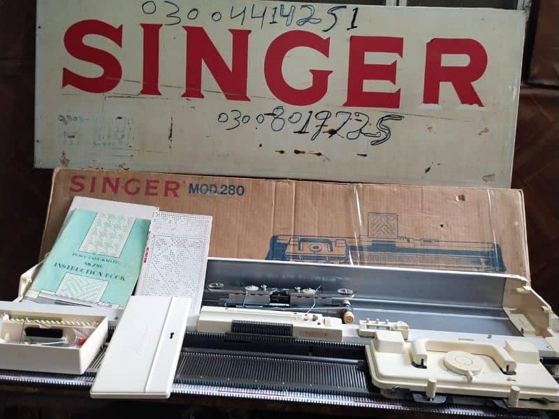 singer brother knitting machine 15