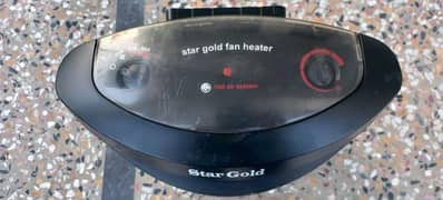 STAR GOLD FAN HEATER