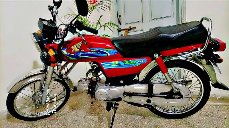 Bike For Sale (Islamabad Registration) 1