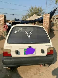 mehran vx