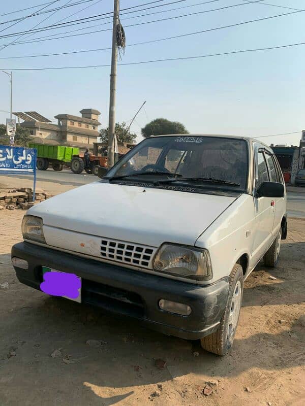 mehran vx 1