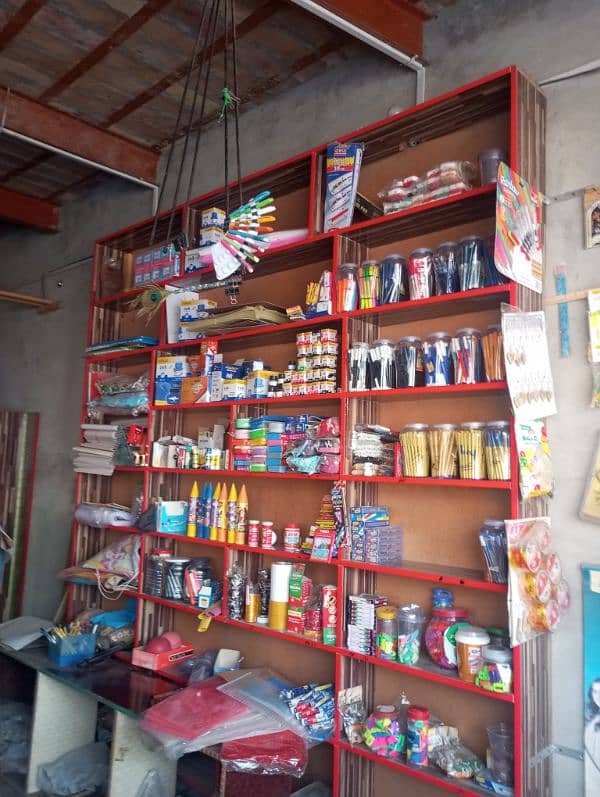 Iqbal stationary shop timber market near Chandni marriage club 0