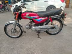 Honda CD 70